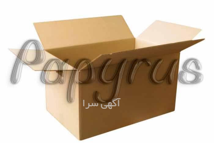 آگهی های چوب و کاغذ - رباط کریم
