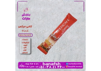 کافی میکس کارامل دار