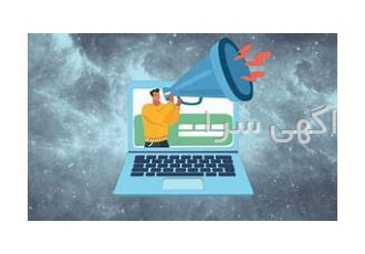 شماره مجازی خارجی برای دریافت کد و اسمس شماره مجازی خارجی برای دریافت