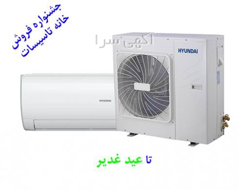 کولر جنرال گلد 18000