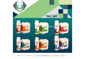 آراد شیمی سبز بنیان تولید کننده انواع کود زراعی