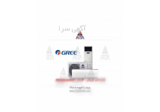 فروش و خدمات کولر گازی با نمایندگی گری در مشهد نمایندگی کولر گازی گری