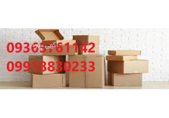 کارتن سازی فروش کارتن سه لایه فروش کارتن ۵ لایه در کرمانشاه کارتن