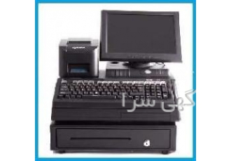 حراج صندوق فروشگاهی