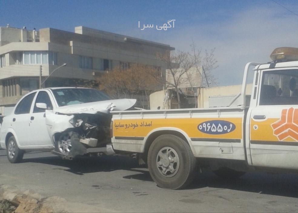 فروشگاه یدک یار