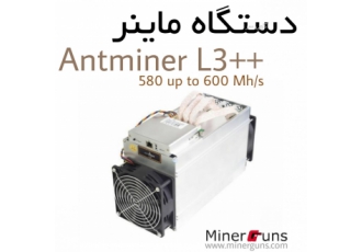 l۳++ ۵۸۰ئاظ 508 mhz با سند ایران