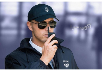 استخدام حراست ساختمان