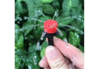 اجرای آبیاری قطره ای به صورت کاملا تضمینی