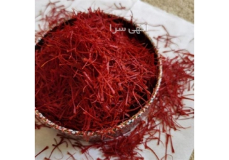 تولید و پخش زعفران و موسیر در اصفهان تولید و پخش زعفران و موسیر خشک