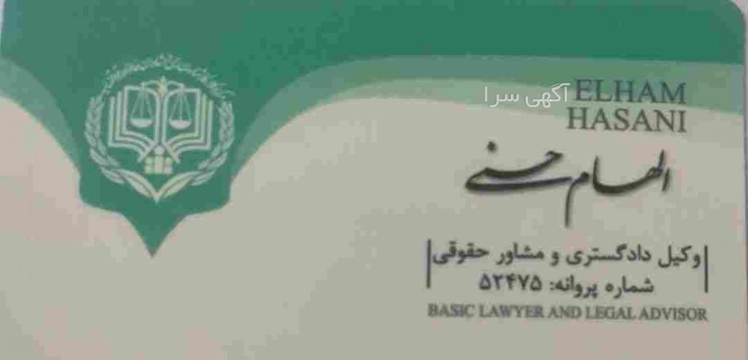 سوپرمارکت حافظی