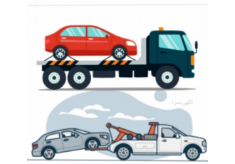 امدادخودرو خودروبر هشترود