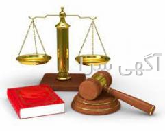 آگهی های خدمات - آذرشهر