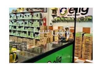 فروش انواع لنت ترمز سرامیکی الیگ elig ژاپن انواع خودرو داخلی و وارداتی