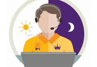 استخدام کار غیر حضوری پاره وقت تسویه روزانه در کرج مژده مژده برای خانم