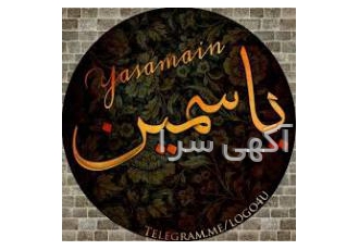 tolidi75yasmin