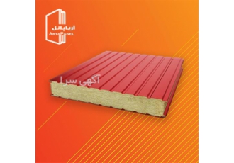 فروش ساندویچ پانل سقفی و دیواری در متراژ کم آماده تحویل آریا پانل در تهران