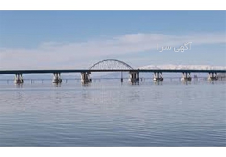 خرید و واگذاری شرکت پیمانکاری ۵ آب و فاضلاب در کرج خرید و واگذاری شرکت
