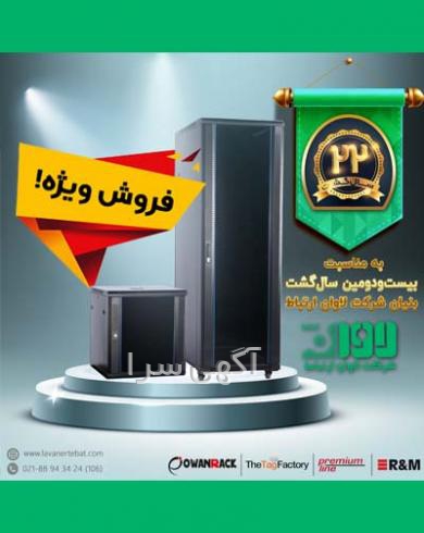 قطعات گوشی سونی z5 premium