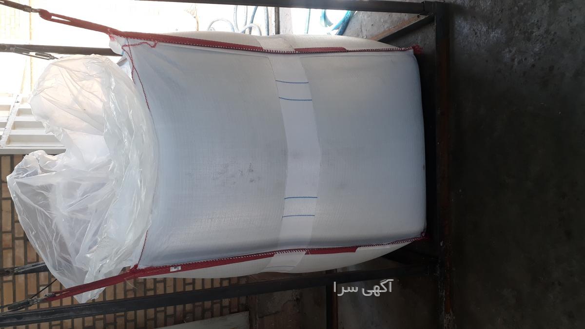 آگهی های کیسه و گونی