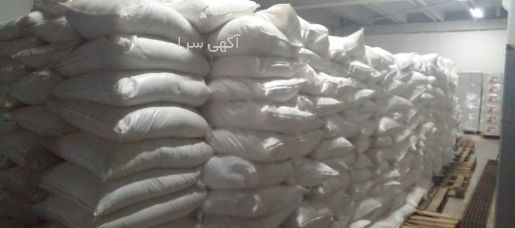واردات شکر از برزیل