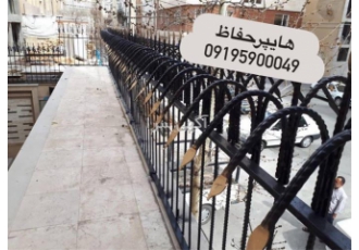 تولید حفاظ ساخت فروش و اجرای حفاظ سرنیزه ای در تهران تولید حفاظ سر