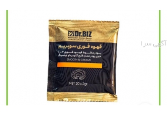 نماینده فروش قهوه گانودرما
