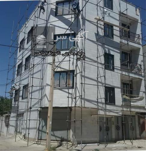 آگهی های کار و استخدام - اراک