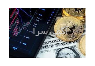 اسکریپت صرافی ارز دیجیتال ویژگی های اسکریپت صرافی آنلاین Trademen وب
