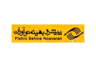 تجهیزات فیبرنوری