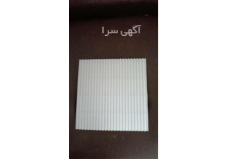 تولید کننده سینگل بهداشتی زیر پیتزا در همدان تولید کننده و فروش سینگل