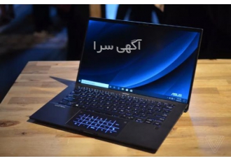 تعمیرات تخصصی لپ تاب