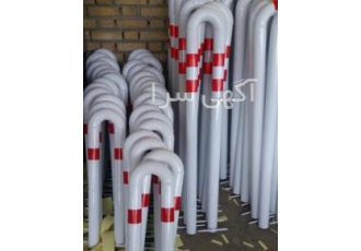 موانع ترافیکی فلزی شرکت پارک ترافیک ارائه دهنده تجهیزات پارکینگ تولید