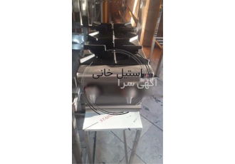 خرید اجاق گاز رومیزی با کیفیت و قیمت مناسب در تهران اجاق گاز رومیزی طرح
