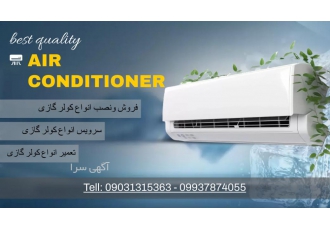 فروش نصب سرویس و تعمیر کولر گازی با چندین سال سابقه نصب تعمیر و سرویس