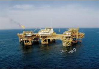 شرکت نفت و گاز رتبه 5 بفروش میرسد