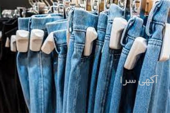 آگهی های لوازم اداری و فروشگاه - مراغه