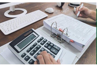 موسسه حسابداری و خدمات مالی و مالیاتی تدبیر محاسب نوین