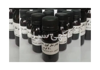 فروش شارکول خوراکی در تهران سهند تجهیز نوین واردات و تهیه کلیه لوازم