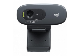 وب کم HD لاجیتک مدل C۲۷۰ وب کم HD لاجیتک مدل C270 Logitech C270 HD
