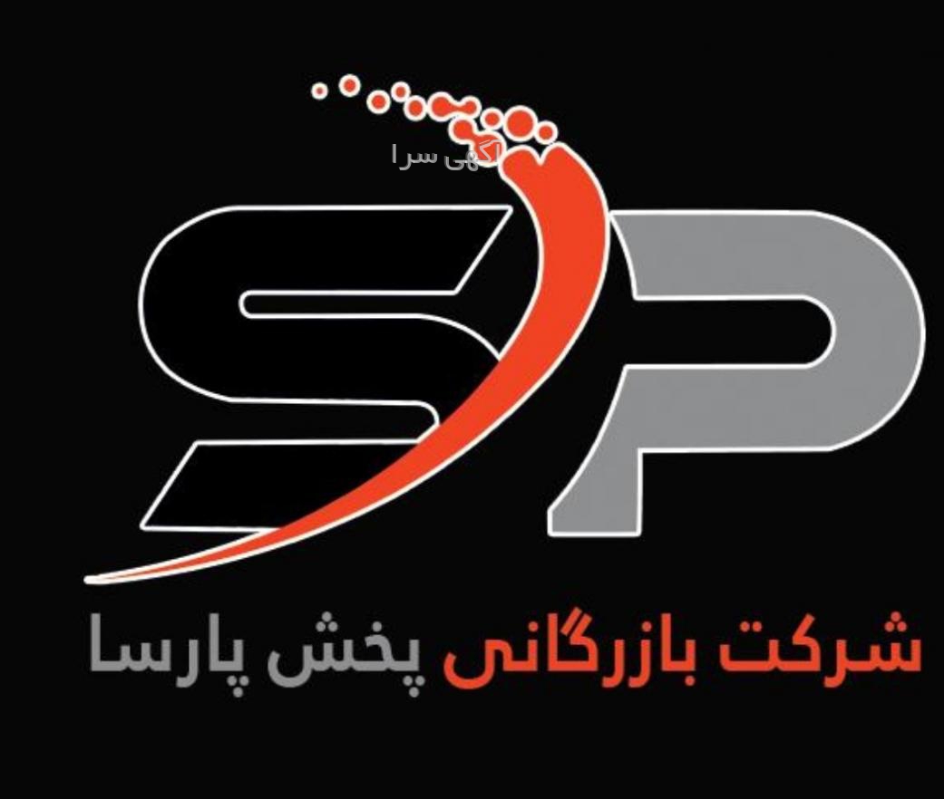 ذغالهای صنعتی خراسان