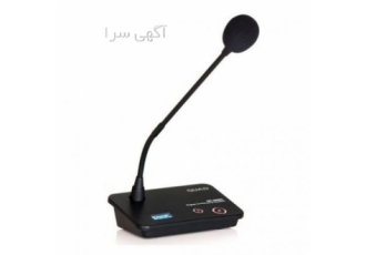 میکروفن کنفرانس QUAD مدل ۲۲۰۰C تجهیزات سالن کنفرانس امروزه برای داشتن