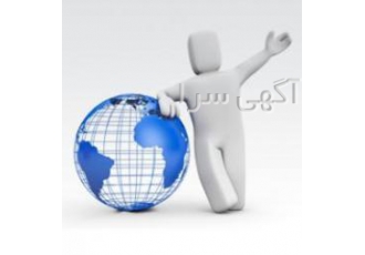 خدمات بازرگانی و سرمایه گذاری