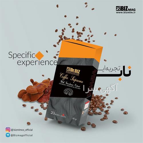 آگهی های تولید مواد غذایی - اردکان