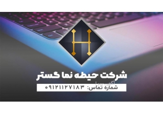 عکاسی مدلینگ میخواهید از محصولات و بیزینس خود عکاسی کنید؟ عکاسی