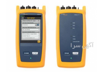 FLUKE DSX ۵۰۰۰ دستگاه فوق دارای یکسال گارانتی و پنج سال خدمات پس