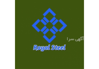 تولید و نصب ساندویچ پانل کانکس و سردخانه در فخرآباد رویال استیل ارائه