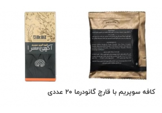 نماینده فروش قهوه گانودرم