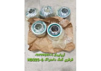 فروش لوازم هیدرولیک و موتوری دامپتراک کوماتسو در زنجان آریا یدک مجموعه