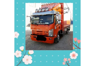 باربری و اثاث کشی در کتالم و ساداتشهر اتوبار و باربری در سراسر