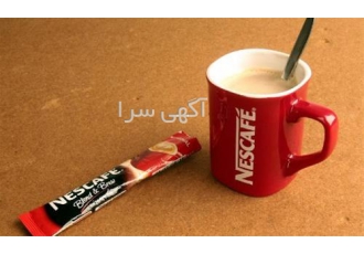 قیمت هر کیلو اسانس مایع نسکافه در تهران قیمت هر کیلو اسانس مایع نسکافه